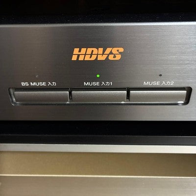 PIONEER HLD-X9 HI-VISION LD MUSE LASERDISC PLAYER WITH REMOTE MANUAL JAPAN