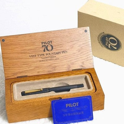 PILOT 70TH ANNIVERSARY FOUNTAIN PEN FFV-3800R 14K GOLD NIB LIMITED BOX SET